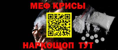 соль ск Среднеуральск