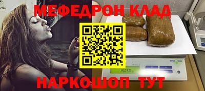 дурь Старая Купавна