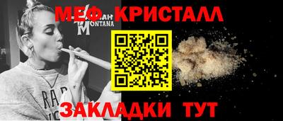 дурь Старая Купавна