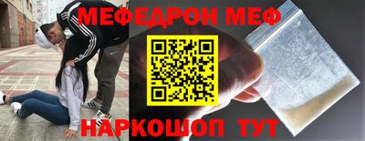соль ск Среднеуральск