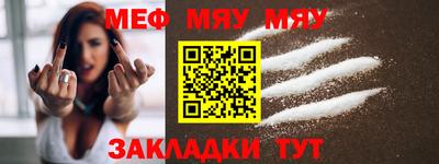 дурь Старая Купавна