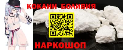 соль ск Среднеуральск