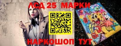 дурь Старая Купавна