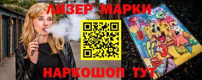 соль ск Среднеуральск