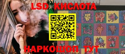 соль ск Среднеуральск