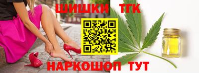 соль ск Среднеуральск
