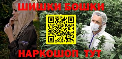 ALPHA-PVP Ставрополь
