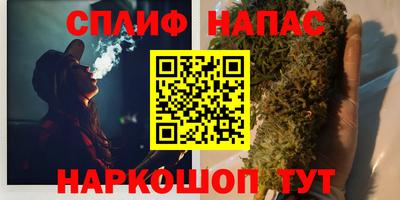 дурь Старая Купавна