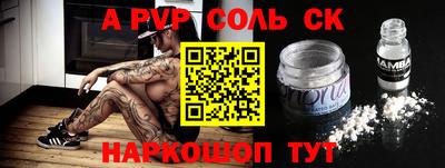 дурь Старая Купавна