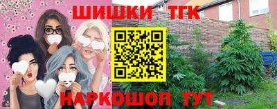 дурь Старая Купавна