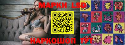 ALPHA-PVP Ставрополь