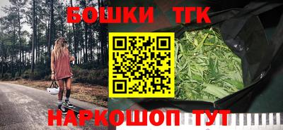 дурь Старая Купавна