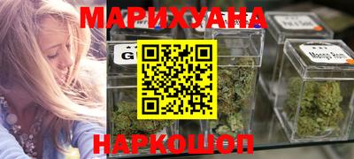 ALPHA-PVP Ставрополь