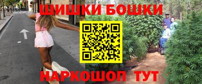 дурь Старая Купавна