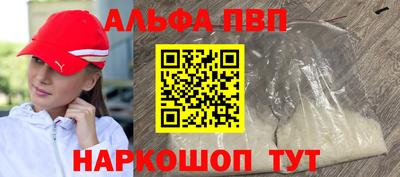 соль ск Среднеуральск