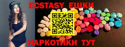 дурь Старая Купавна