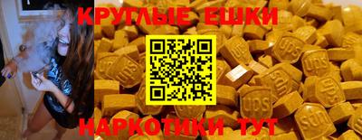 дурь Старая Купавна