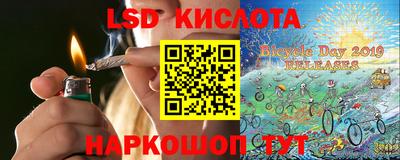 соль ск Среднеуральск