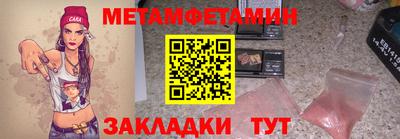 дурь Старая Купавна
