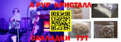 соль ск Среднеуральск