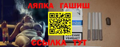 соль ск Среднеуральск
